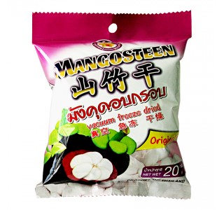 Freeze Dried Mangosteen 20 gm :: 山竹